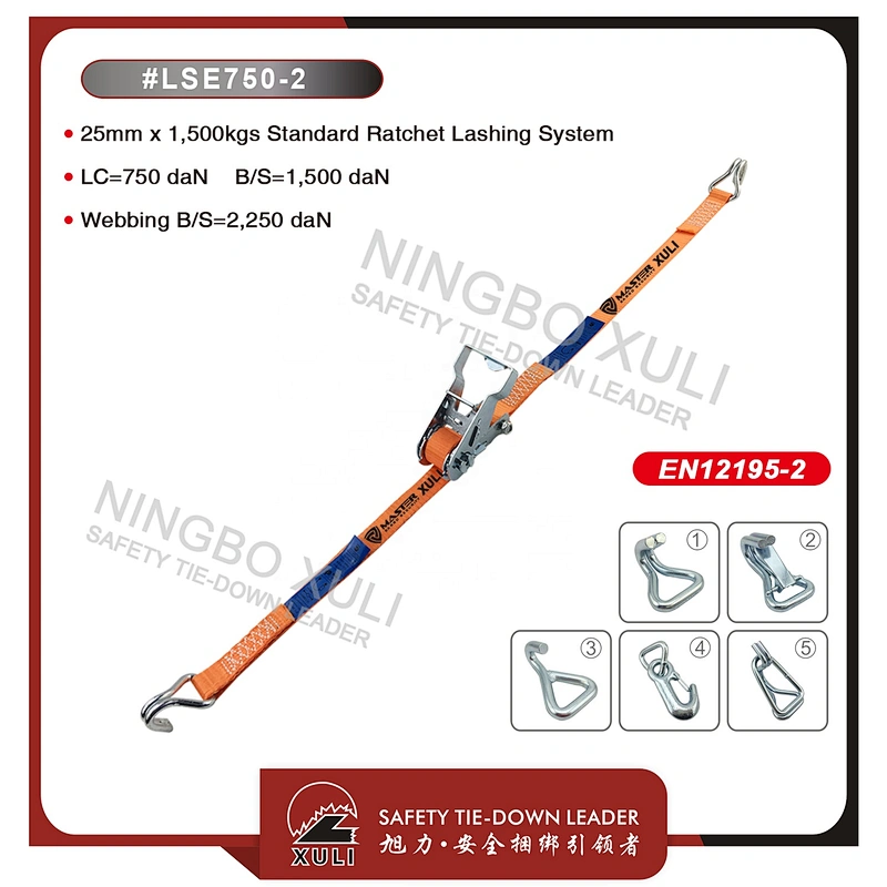 Lashing strap 25 mm with industrial ratchet