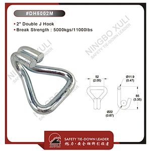 50mmx5000kgs Double J Hook for Cargo Lashing