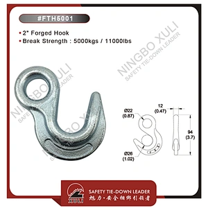 Forged Hook