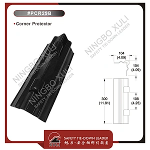 Black Corner Protector