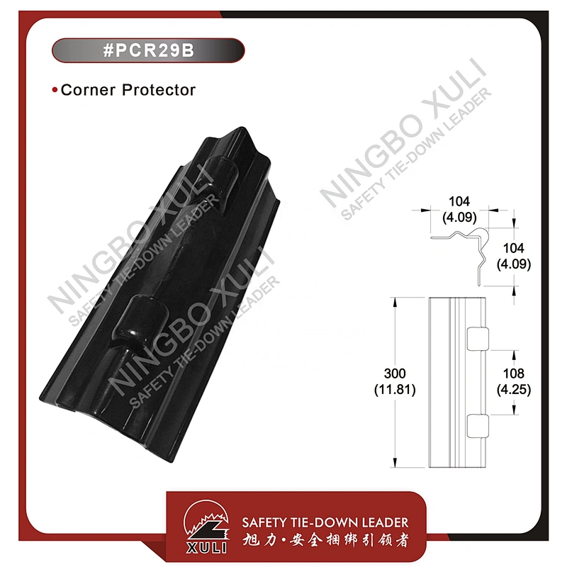 Black Corner Protector