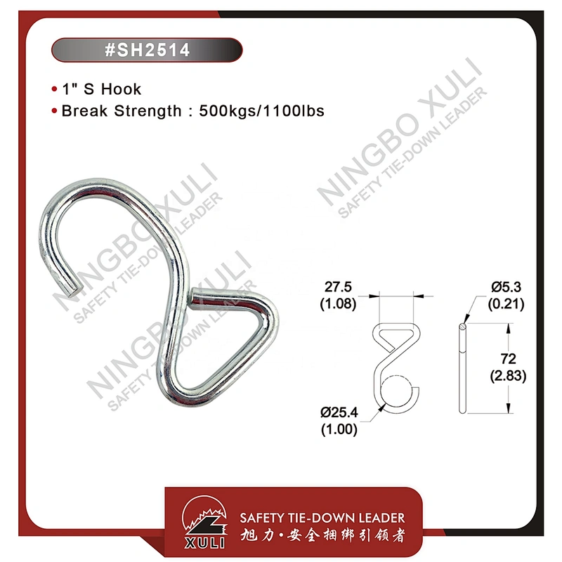25mmx500kgs S Hook for Cargo Lashing