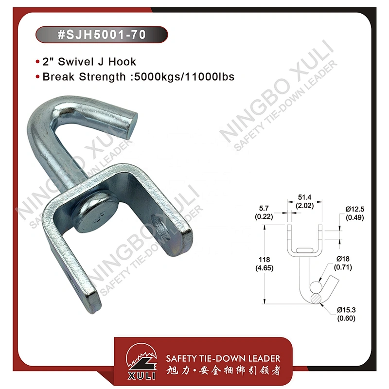 50mmx5000kgs Swivel J Hook for Cargo Lashing