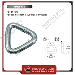50mmx5000kgs D Ring for Cargo Lashing Accessory