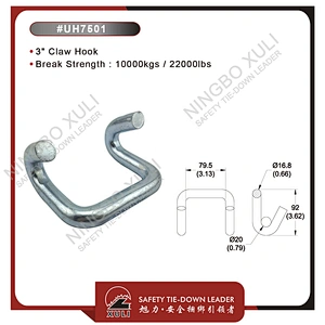 75mmx10000kgs Claw Hook for Cargo Lashing