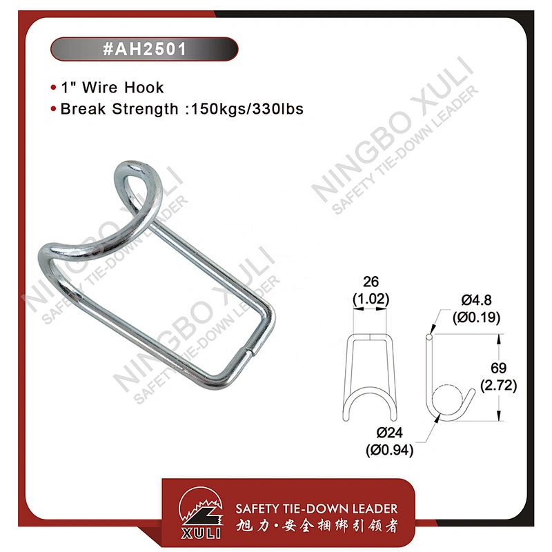 25mmx150kgs Wire Hook for Cargo Lashing