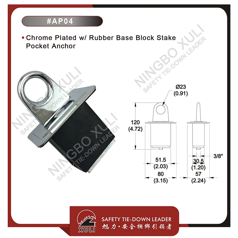Chrome Plated w/ Rubber Base Block Stake Pocket Anchor