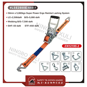 50mm x 5,000kgs Xuli patent product gear driving Ratchet Lashing System