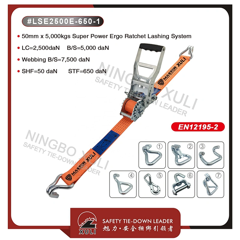 50mm x 5,000kgs Xuli patent product gear driving Ratchet Lashing System