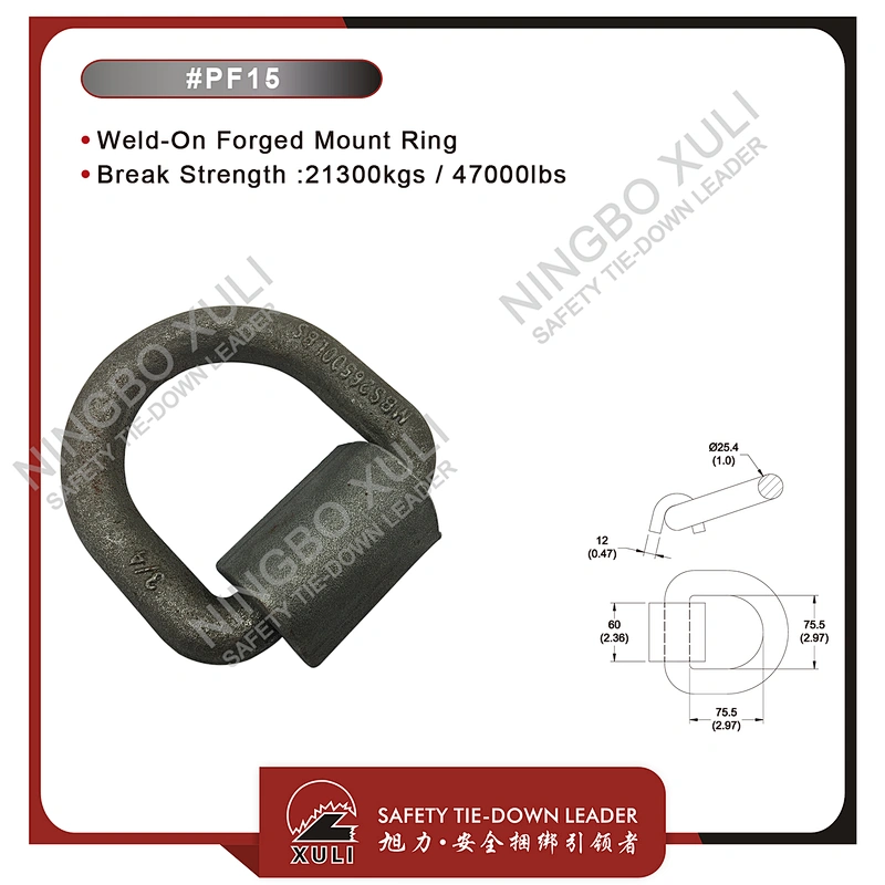 Weld-On Forged Mount Ring