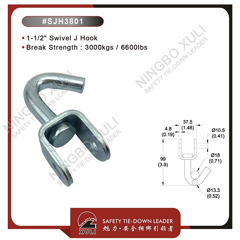 35mmx3000kgs Swivel J Hook for Cargo Lashing