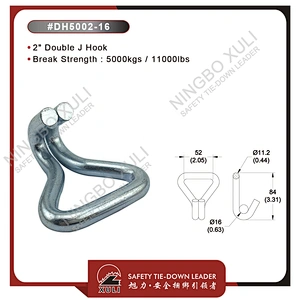 50mmx5000kgs Double J Hook for Cargo Lashing