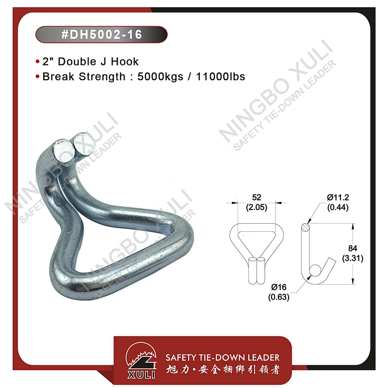 50mmx5000kgs Double J Hook for Cargo Lashing