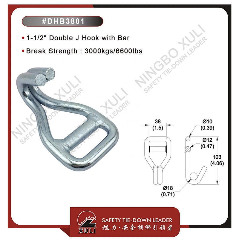 35mmx3000kgs Double J Hook with Bar for Cargo Lashing