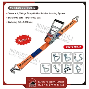50mm x 4,000kgs Strap-Holder Ratchet Lashing System