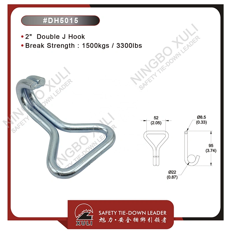 50mmx1500kgs Double J Hook for Cargo Lashing
