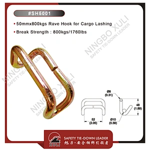 50mmx800kgs Rave Hook for Cargo Lashing