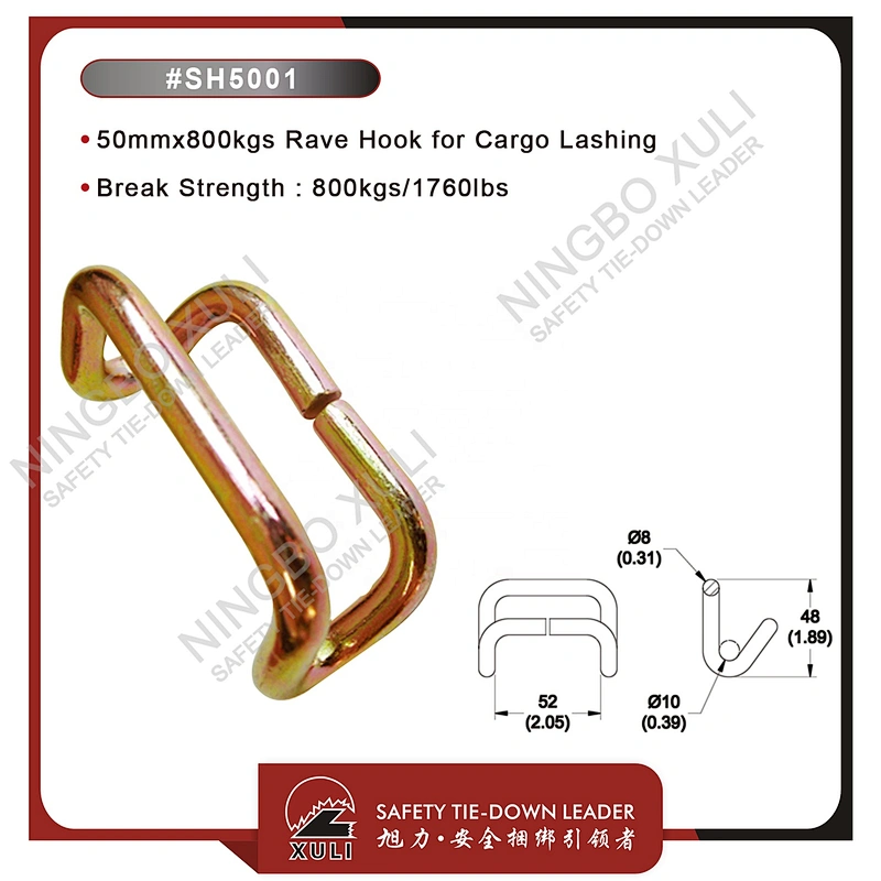 50mmx800kgs Rave Hook for Cargo Lashing