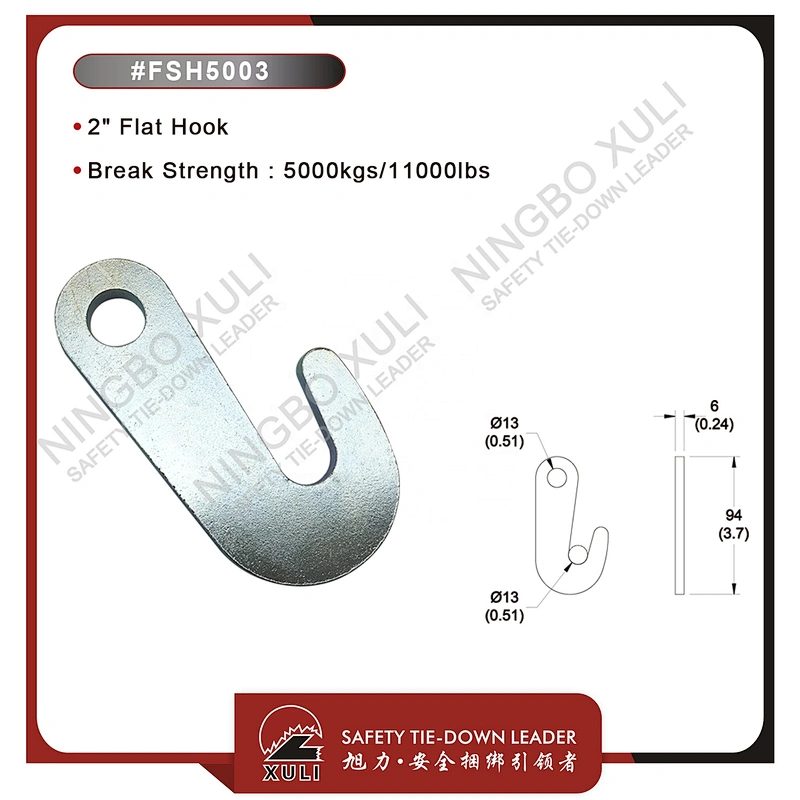 50mmx5000kgs Flat Hook for Cargo Lashing