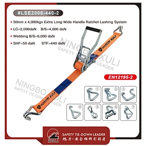 50mm x 4,000kgs Extra Long Wide Handle Ratchet Lashing Assemblies with claw hook