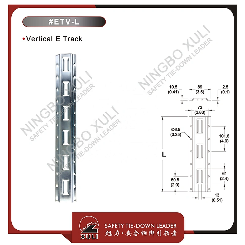 Vertical E Track