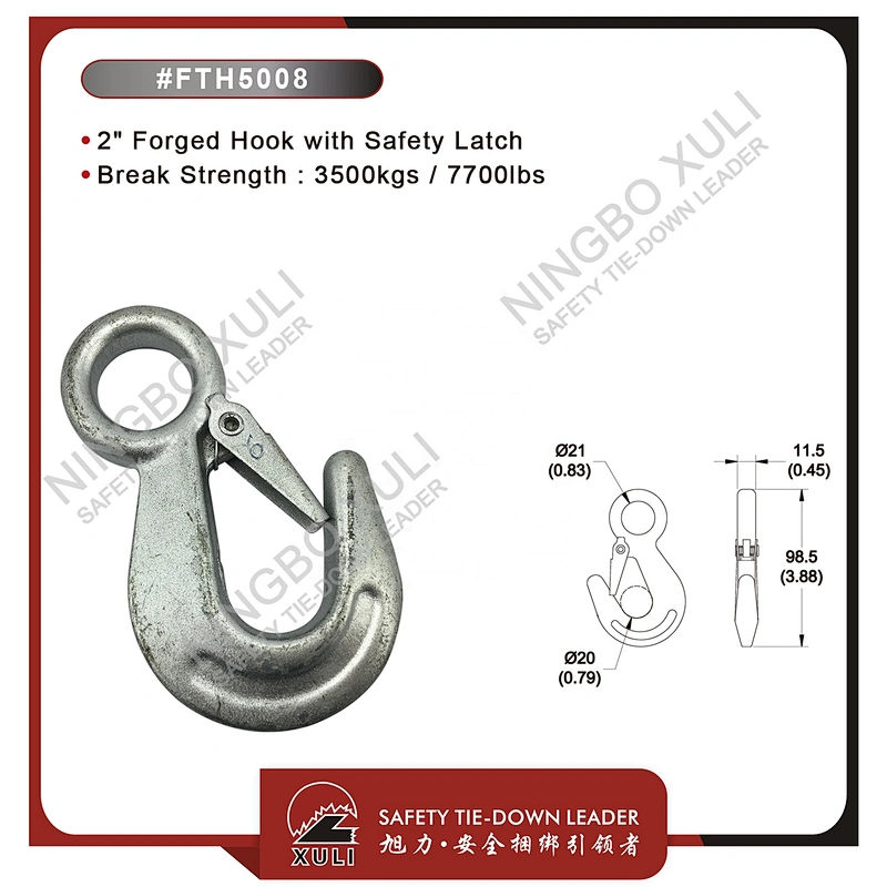 Forged Hook with Safety Latch