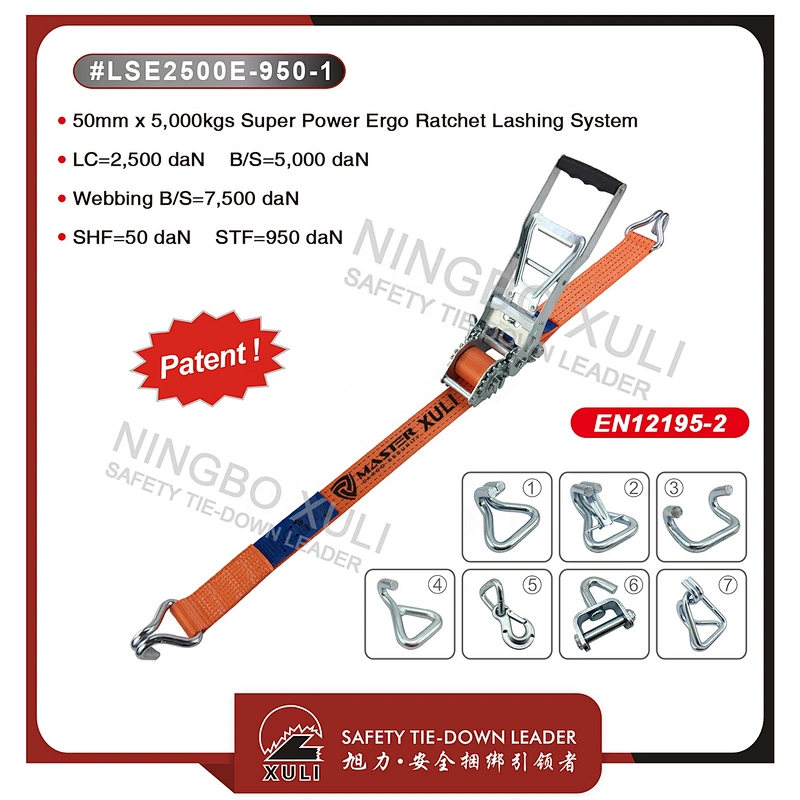50mm x 5,000kgs Super Power gear driving Ratchet Lashing System