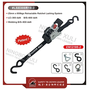 quickloader Retractable boat transom Ratchet Lashing strap