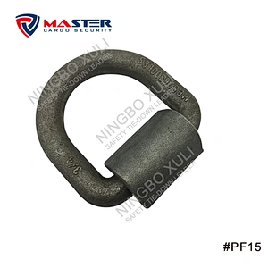 Weld-On Forged Mount Ring