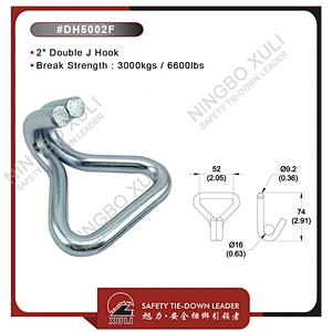 50mmx3000kgs Double J Hook for Cargo Lashing