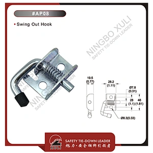 Swing Out Hook