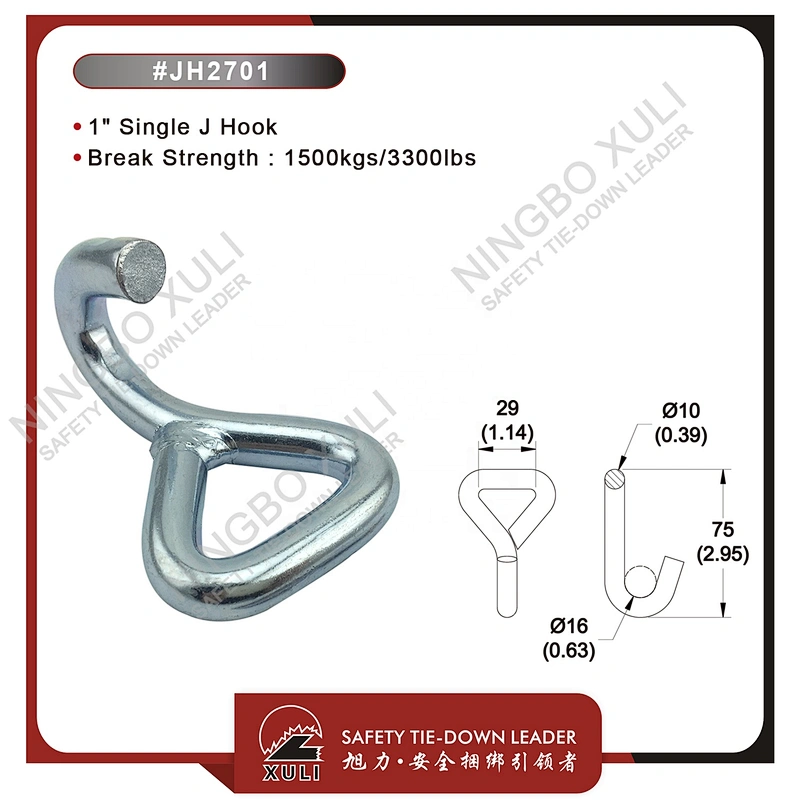25mmx1500kgs Single J Hook for Cargo Lashing