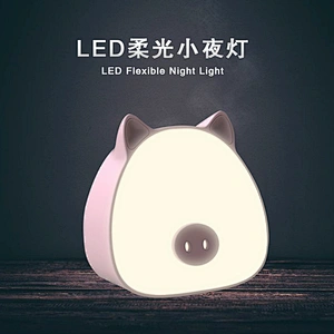 mobile hand travel cartoon pig USB rechargeable mini air cooling fan LED make up mirror