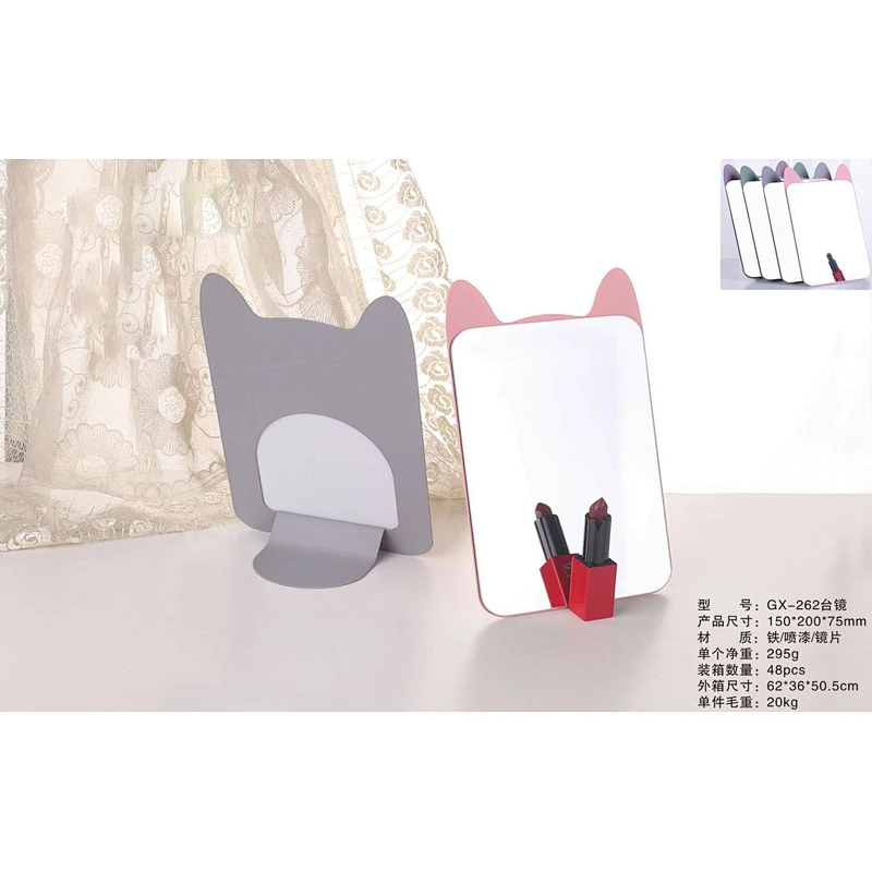 Hot sale fancy makeup mirror Korea design mirror gifts for girls makeup mirror professional