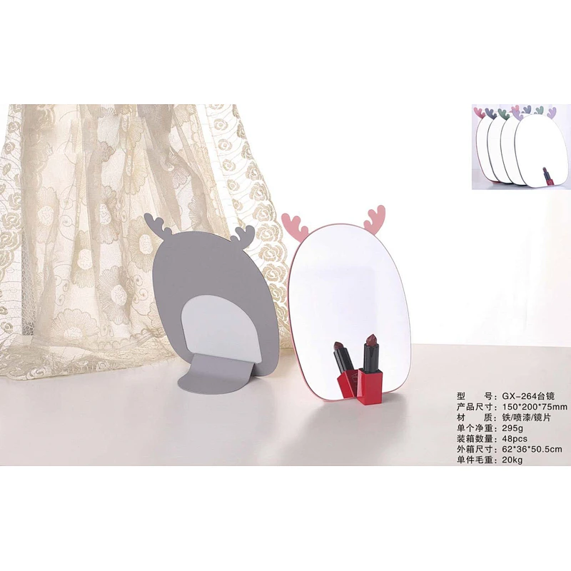2020 Customized table makeup mirror cute shape table mirror animal shape makeup mirror