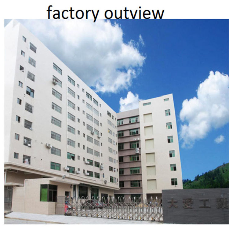 factory view.jpg