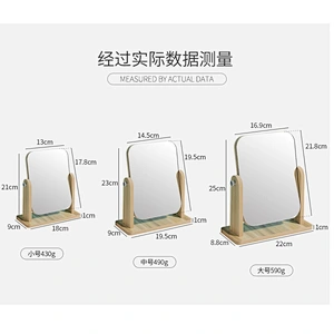Double-side magnifying wood frame desktop stand mirror