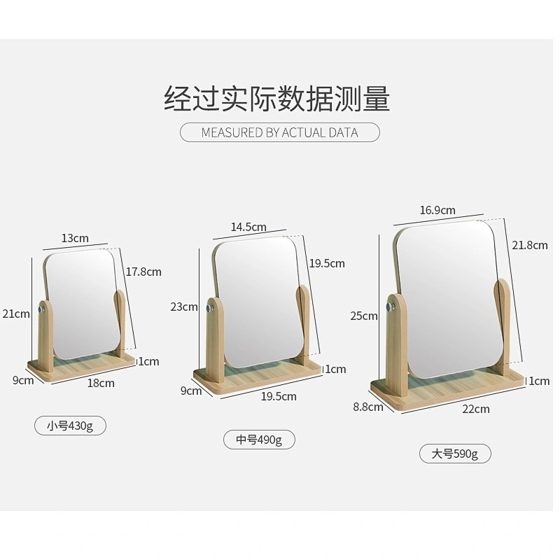 Double-side magnifying wood frame desktop stand mirror