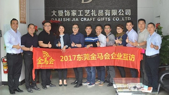 Dongguan Daai Shijia Craft Gifts Co. Ltd.