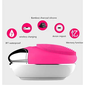 Facial Cleansing Brush Electric Silicone Face Cleansing Brush Sonic Vibration Face Massage Deep Cleansing Beauty Tool