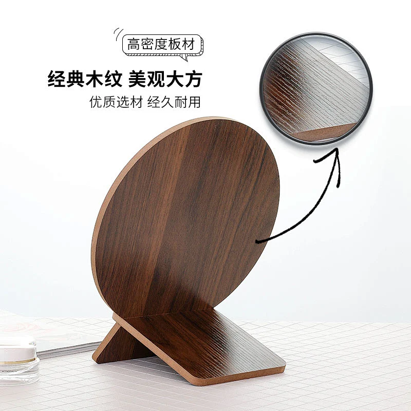 Double-side magnifying wood frame desktop stand mirror