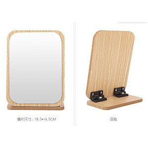 Cheap Modern Style Solid Wood Multifunction Mirror Cosmetic Mirror Home Decor Mounted Bathroom Mirror