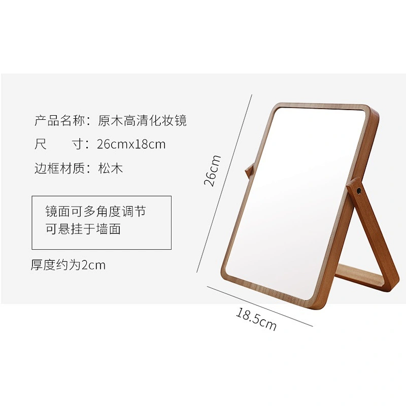 Rotating Wooden Fashion Decorative Makeup Table Mirror