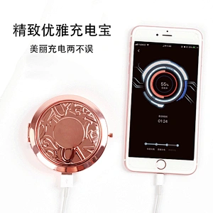 3*Magnification Custom Luxury Led Vanity Mirror  Portable Cosmetic Mini Hand Warmers With Mobile Power