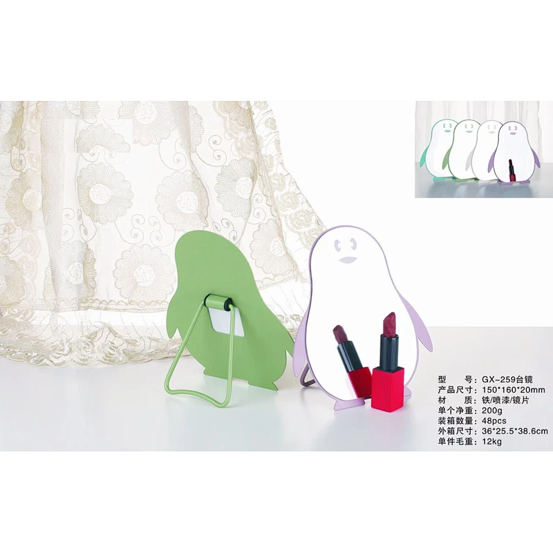 2020 Customized table makeup mirror cute shape table mirror animal shape makeup mirror