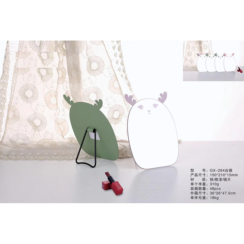 New design desktop makeup mirror Korea makeup mirror cute mirror makeup