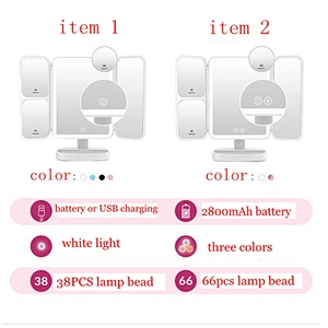 Smart desktop LED makeup mirror with light magnification portable web celebrity dormitory folding dressing mirror