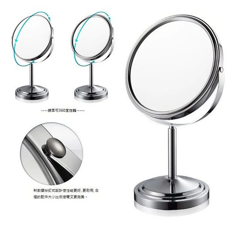 Large table makeup magnify decorative mirrors