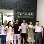Daai Shijia passed ISO9001 quality management system audit again on 28 October