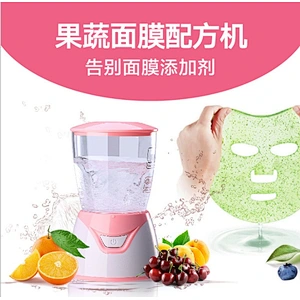 DIY fruit face mask maker machine with 32pcs face mask collagen